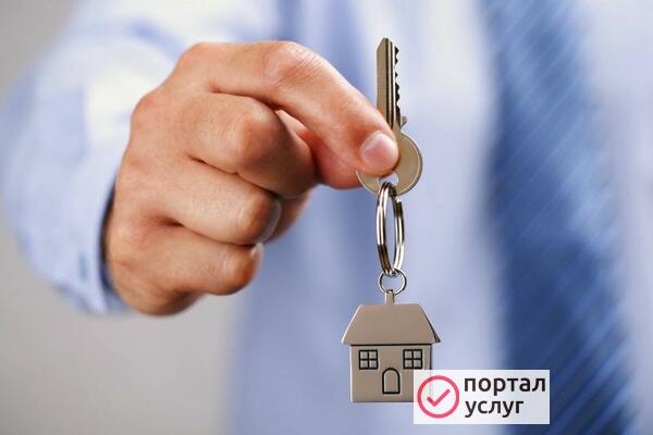 Фото Продажа и подбор недвижимости