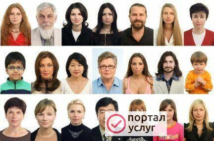 Фото Фотосалон в Доме Быта
