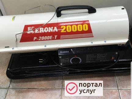Фото Отогрев авто