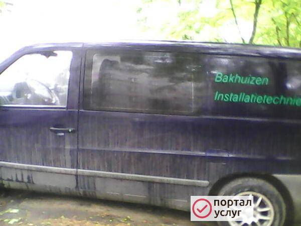 Фото Грузоперевозки