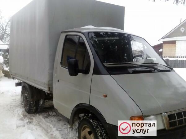 Фото Грузоперевозки