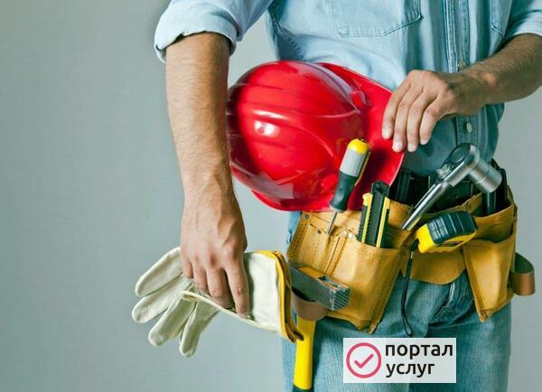 Фото Сервисная служба быта. Мастер на час и электрик
