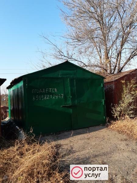 Фото Продажа