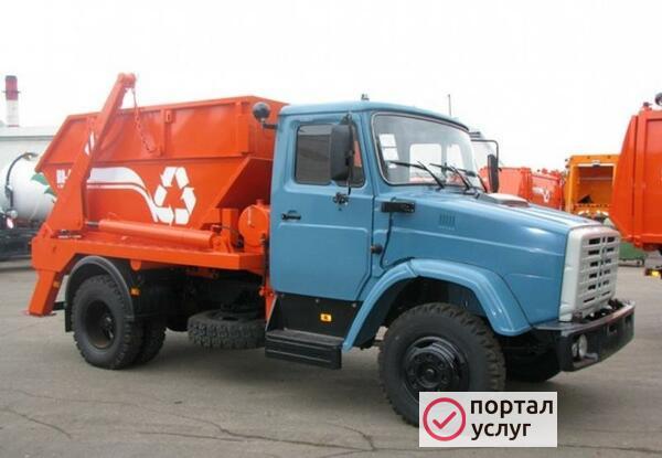 Фото Вывоз мусора 