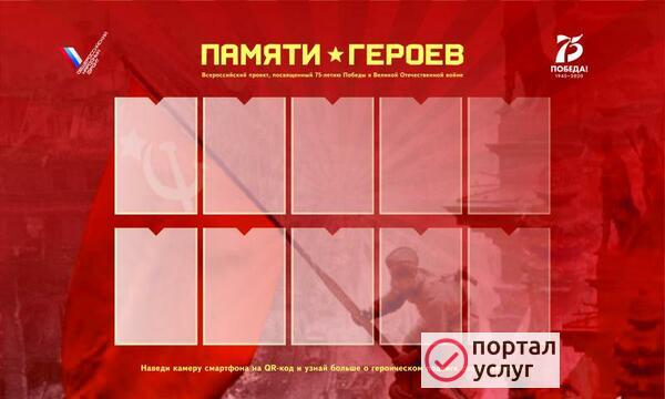 Фото Изготовление стендов