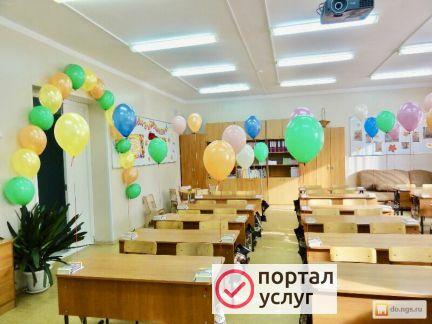 Фото Шары воздушные на выпускной 