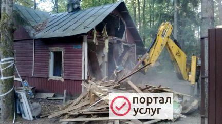 Фото Демонтаж домов