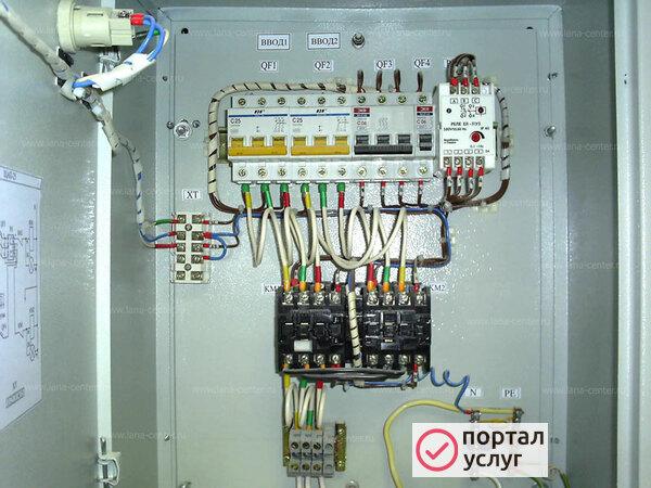 Фото Услуги электрика