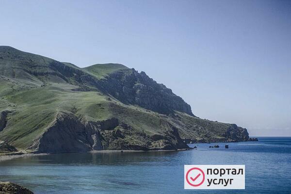 Фото Перевозка за гору Меганом