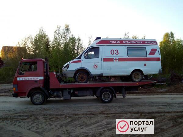 Фото ЭВАКУАТОР г.СОВЕТСКИЙ ХМАО