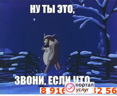 Фото  РЕМОНТ ХОЛОДИЛЬНИКОВ НА ДОМУ