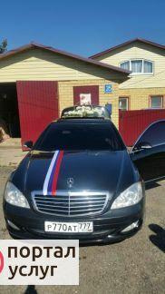 Фото Mersedes-benz S-class на свадьбу