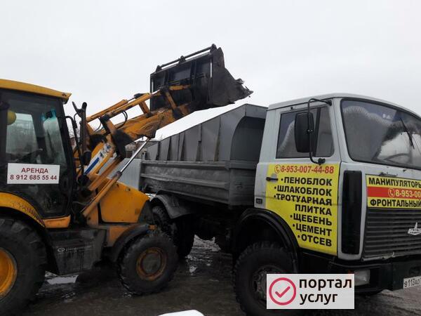 Фото Услуги самосвала