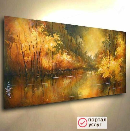 Фото Картина маслом