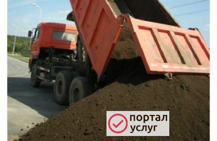 Фото Перегной. навоз. Грунт