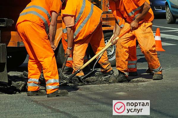 Фото Асфальтирование 