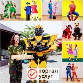 Фото Аниматоры на детский праздник