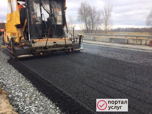 Фото Асфальтирование &amp; благоустройство