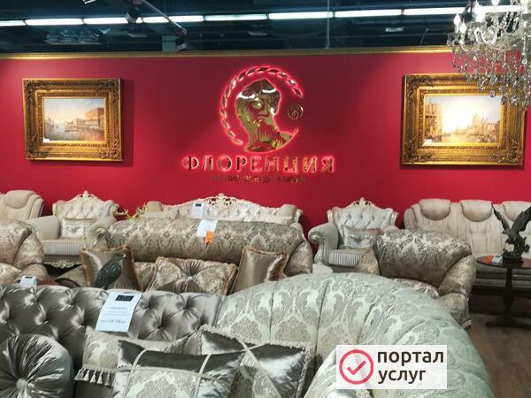 Фото #БЕГУЩИЕ СТРОКИ ОТ ПРОИЗВОДИТЕЛЯ ПО ОПТОВЫМ ЦЕНАМ