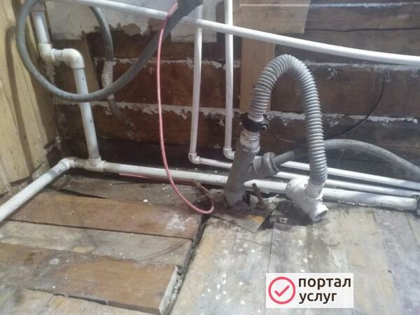 Фото Сантехник Рогачево