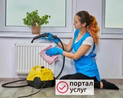 Фото Уборка после ремонта.