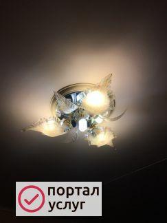 Фото Электрик