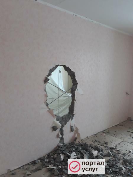Фото Демонтаж 