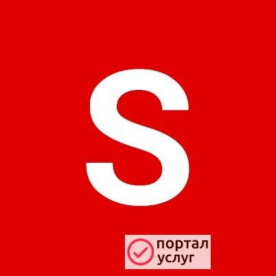 Фото Создание сайтов под ключ