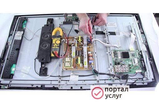 Фото Телемастер.  Ремонт телевизоров
