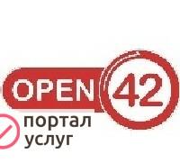 Фото Центр помощи студентам OPEN42