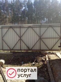 Фото Произвожу сварочные работы