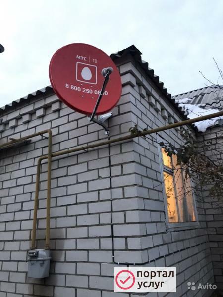 Фото Спутниковое телевидение МТС