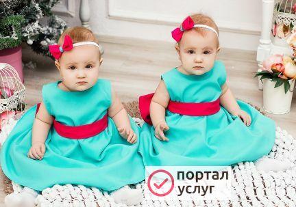 Фото Фотограф