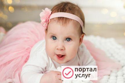 Фото Фотограф