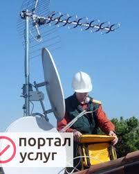 Фото Установка настройка спутниковых, эфирных АНТЕНН