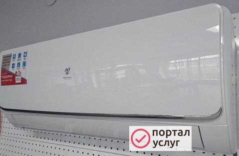 Фото Установка кондиционеров