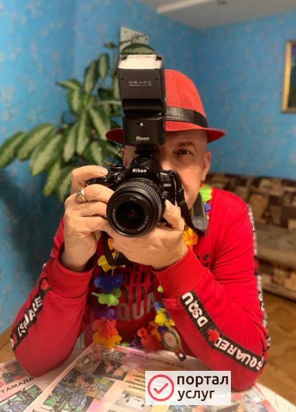 Фото ведущие ,тамада