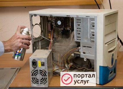 Фото Компьютерный мастер на дом
