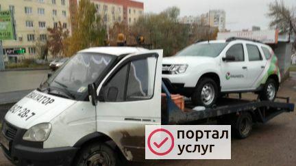 Фото Эвакуатор 24\7 РФ рб Бирск-Уфа М5 М7