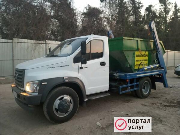 Фото   Вывоз мусора бункеровоз 8 м.куб.
