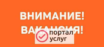 Фото Администратор в интернет-магазин
