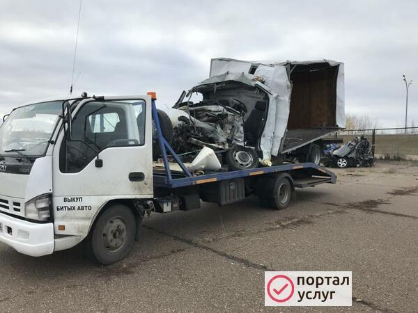 Фото Эвакуатор 24/7