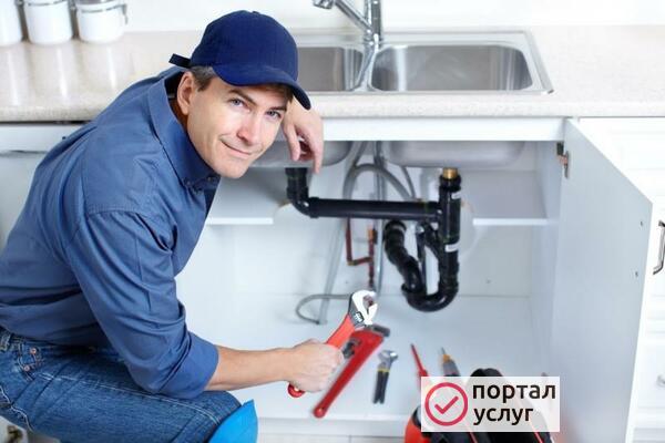 Фото Услуги сантехника.