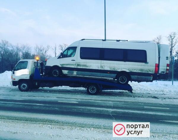 Фото Эвакуатор Кашары 