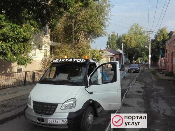 Фото Эвакуатор 