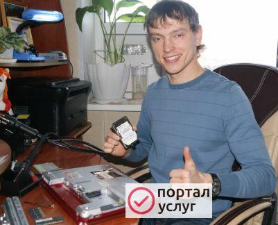 Фото Ремонт компьютеров в Нижнем Новгороде