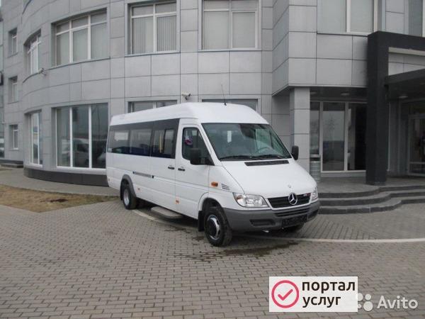 Фото Пассажирские перевозки