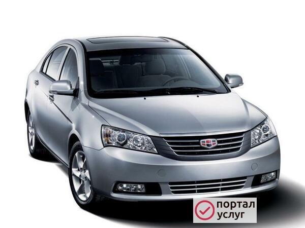 Фото Прокат автомобиля Geely Emgrand 7