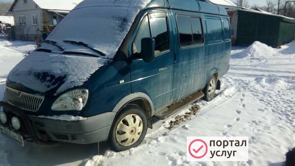 Фото пассажирогрузоперевозки 