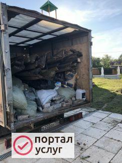 Фото Вывоз мусора